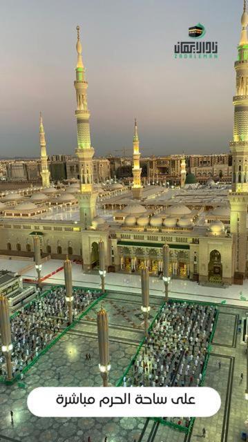 Zad Al Eman Suites Hotels Medina Екстер'єр фото